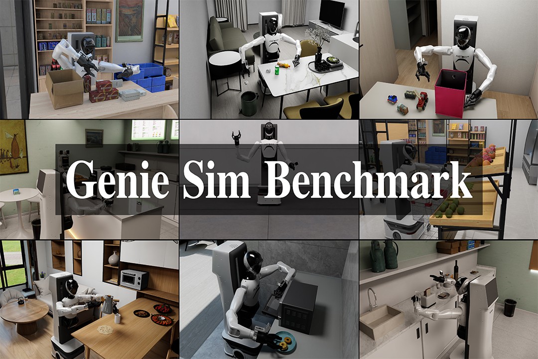 再掀开源浪潮！壹号机器人发布并开源仿真评测工具Genie Sim Benchma...